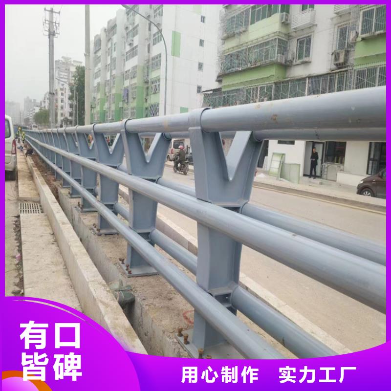 云南《西双版纳》选购椭圆管河道桥梁护栏来图定制