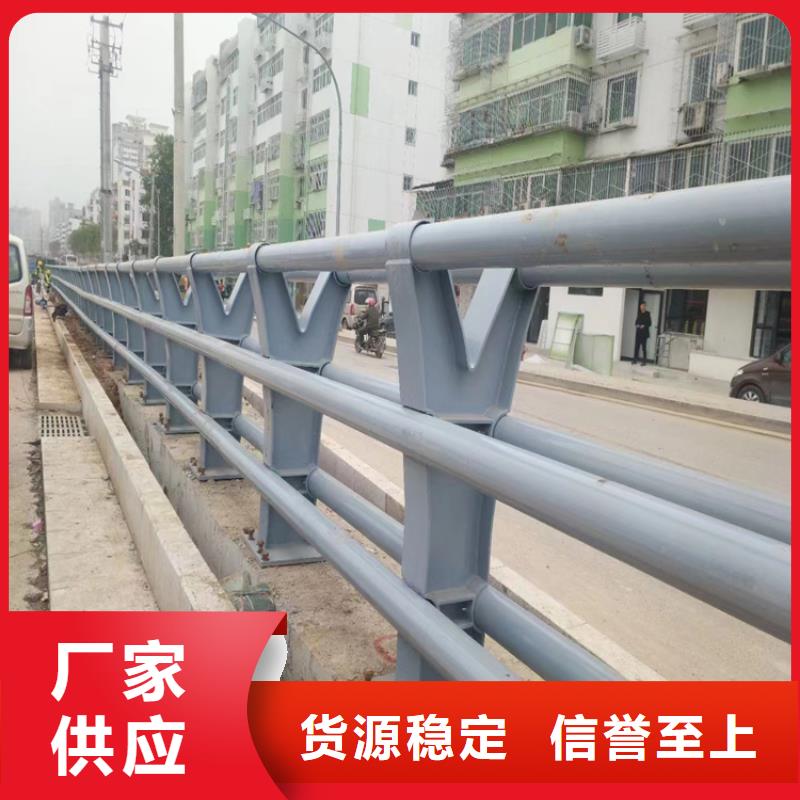 陕西省铜川附近铝合金河道防护栏结实耐用