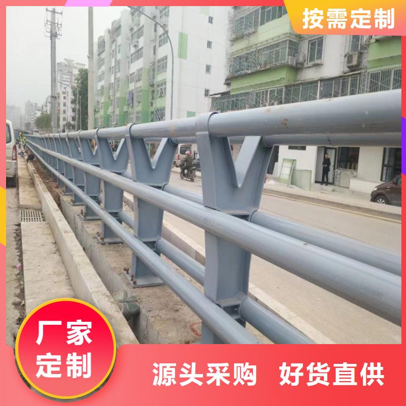 《广东》定做四横梁桥梁防撞护栏设计精巧