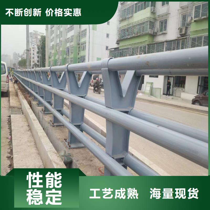 广西玉林订购乡村道路防撞护栏展鸿护栏发货速度快