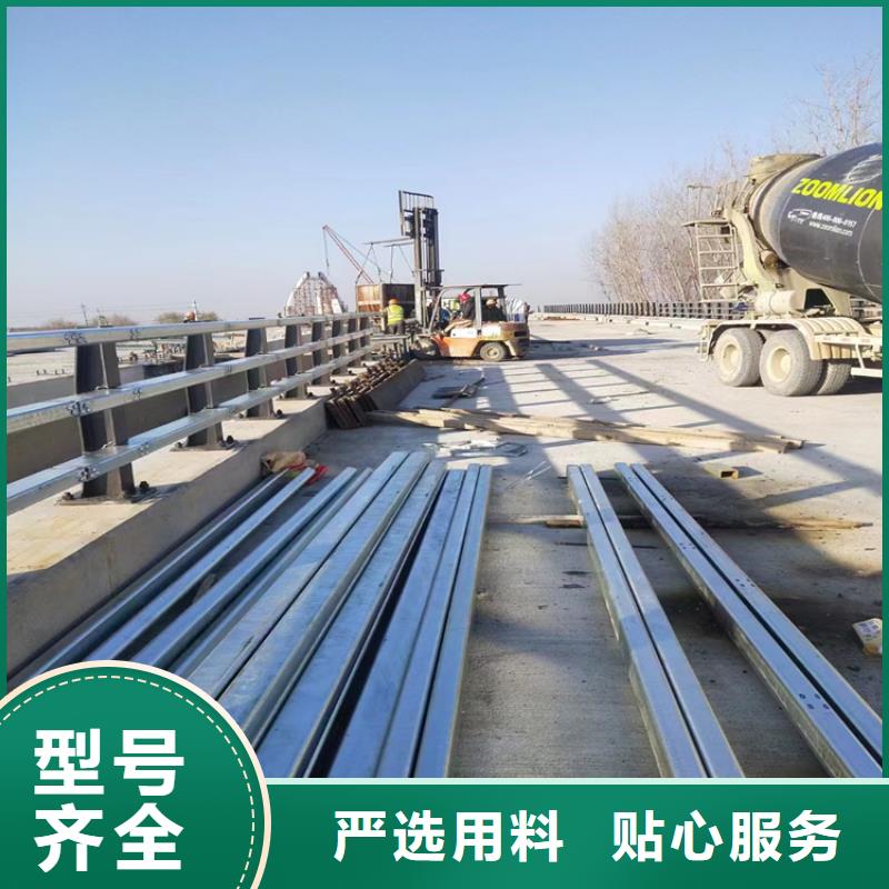秦皇岛直销碳素钢景观河道栏杆展鸿护栏长期承接