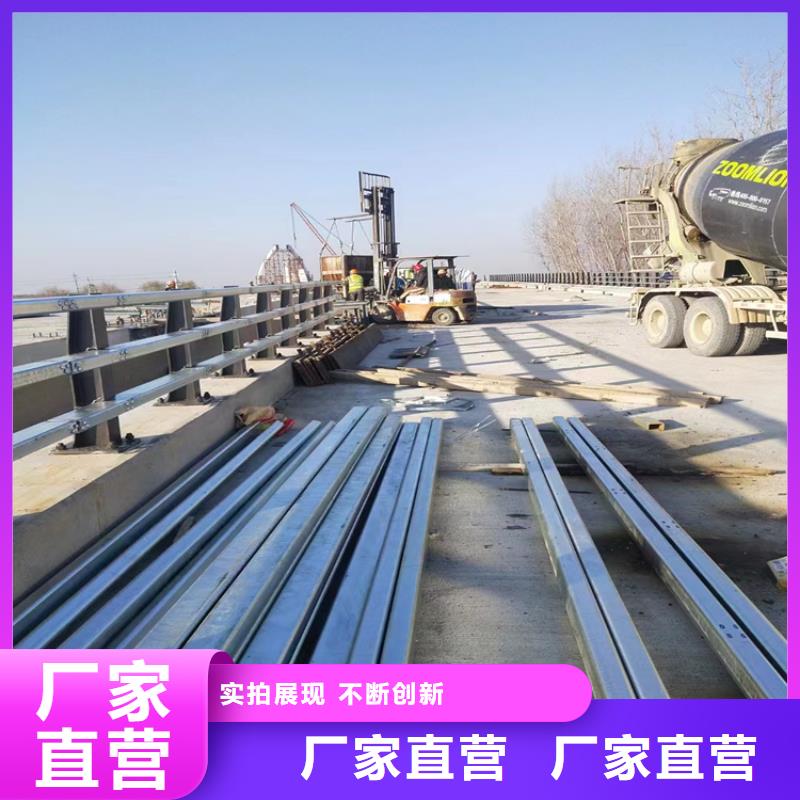 贵州遵义批发复合管高铁站栏杆现代环保