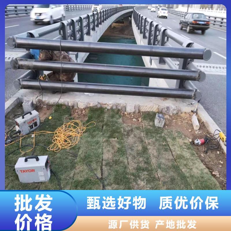 广东河源询价铝合金天桥景观护栏表面光滑坚固防撞