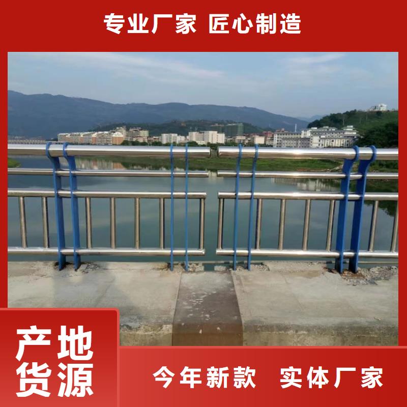 湖北【宜昌】直销市氟碳漆喷塑护栏坚固耐用
