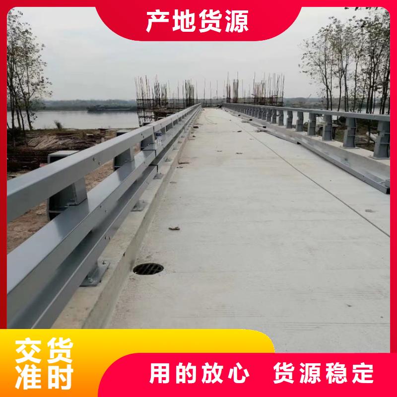碳钢管喷塑桥梁栏杆防腐性能良好