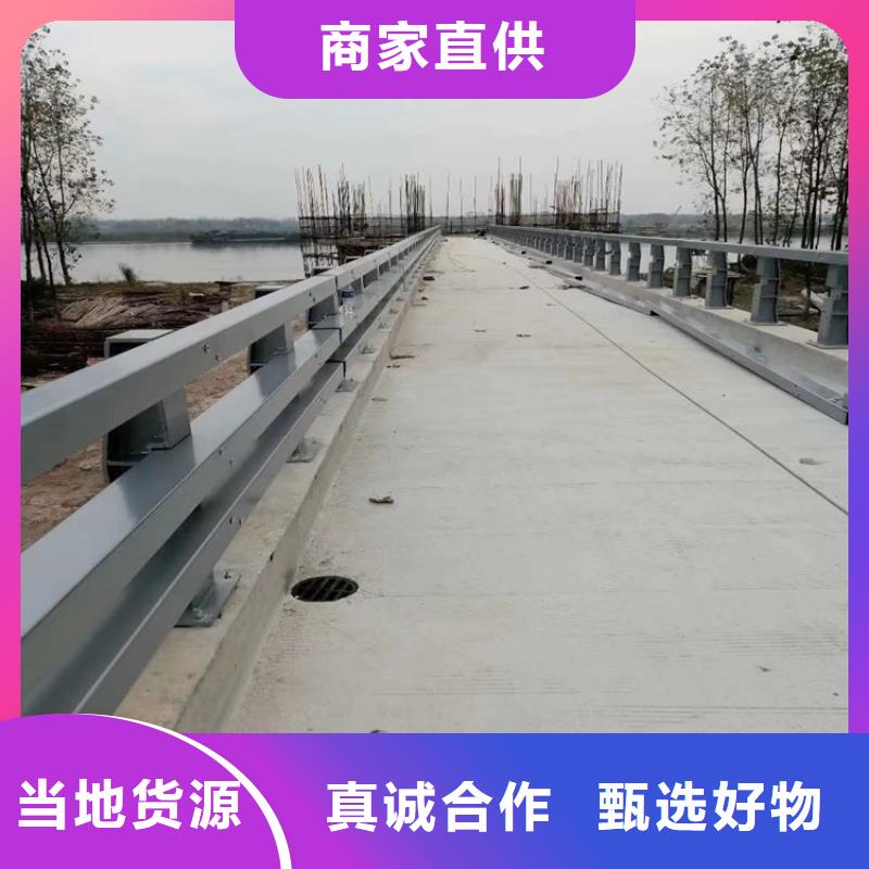 浙江衢州咨询钢管烤漆桥梁护栏使用寿命长久