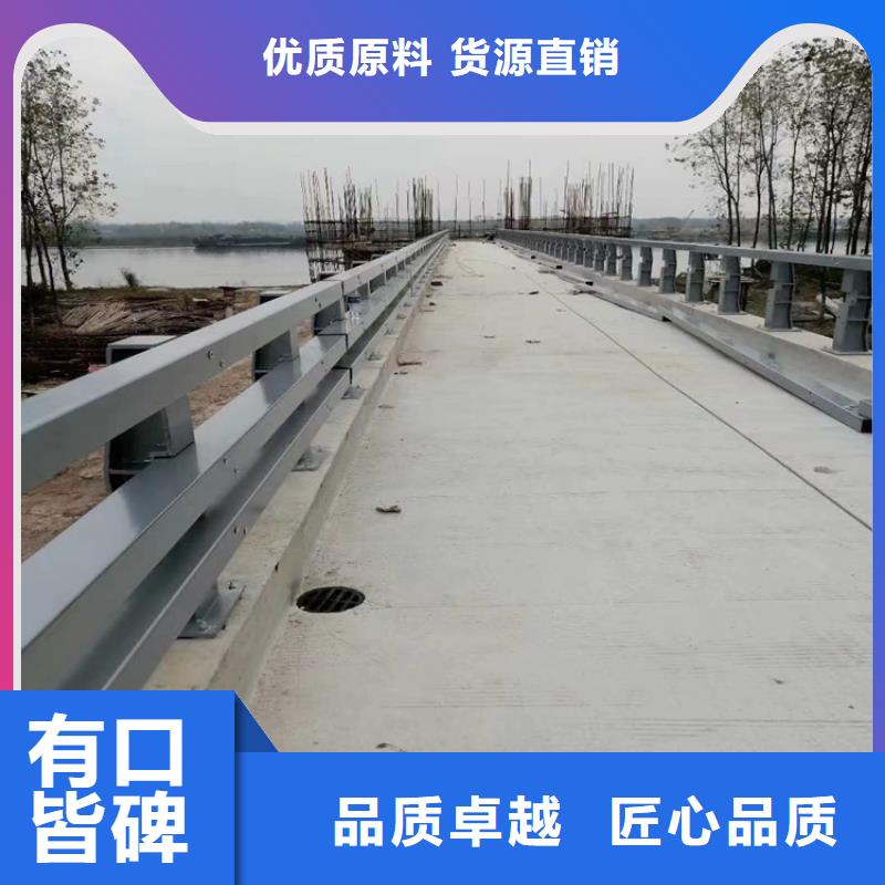江西宜春生产外复不锈钢复合管栏杆安装牢固可靠