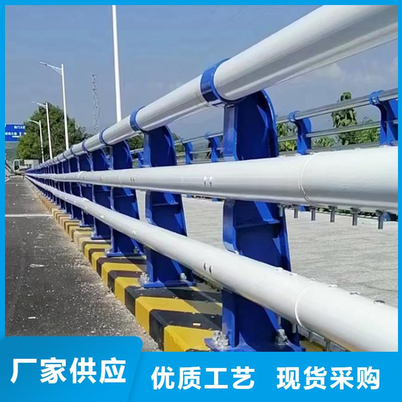 广西玉林订购乡村道路防撞护栏展鸿护栏发货速度快