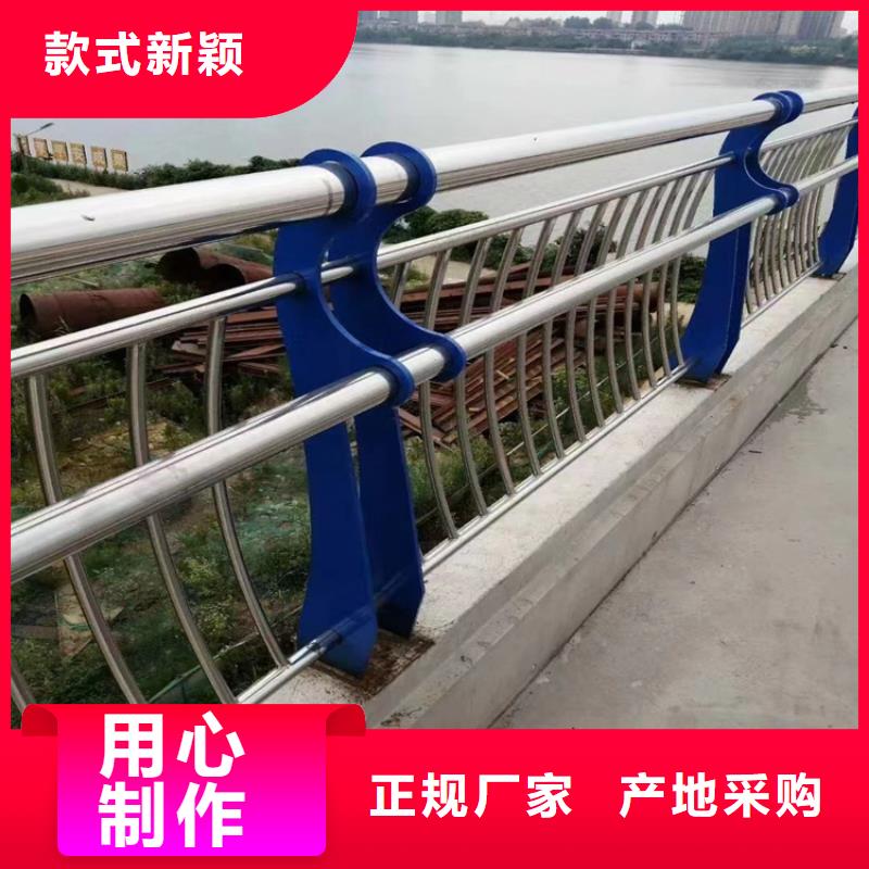 陕西《商洛》该地市铝合金灯光桥梁栏杆规格可定制