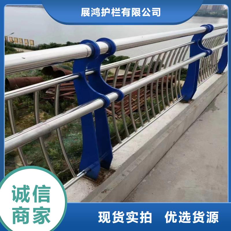 陕西省安康当地复合管河道防护栏满焊工艺长期供应