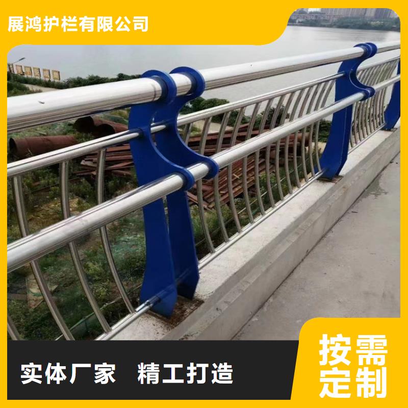 安徽铜陵买镀锌管桥梁防护栏展鸿护栏厂家长期承接