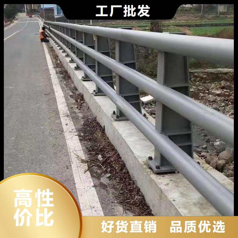 碳素钢景观河道栏杆展鸿护栏长期承接