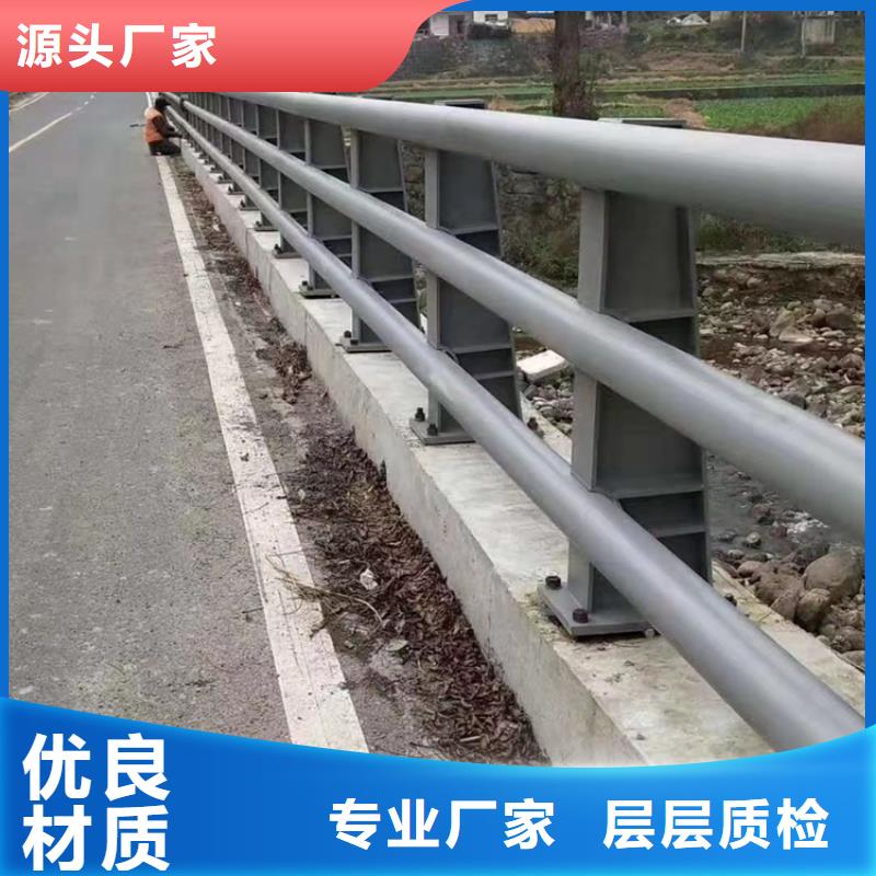 品质Q345桥梁防撞护栏坚固耐腐蚀