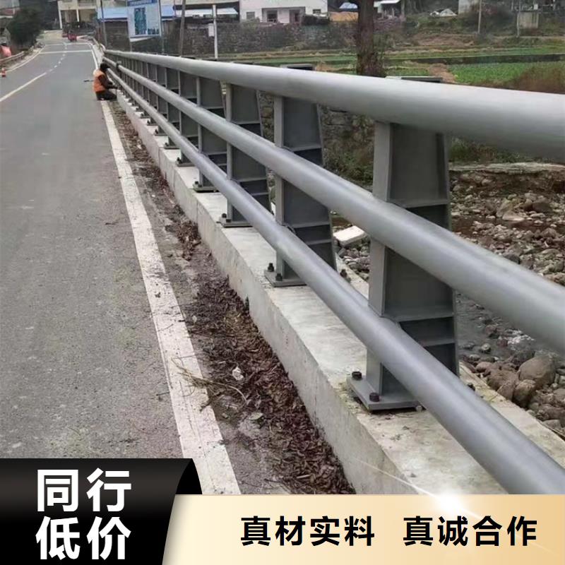 杭州采购304不锈钢复合管栏杆外型美观价格低