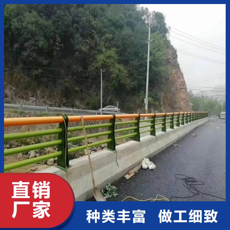 内蒙古乌兰察布生产镀锌方管景观道路护栏安装简单