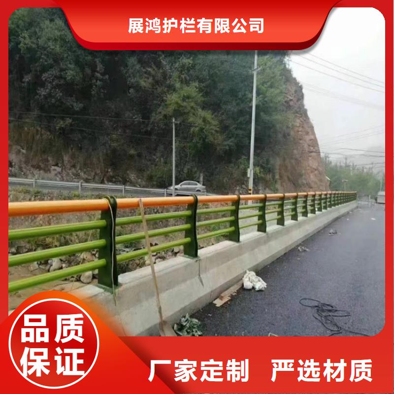 江西省《景德镇》现货三层防腐喷塑桥梁护栏结实耐用