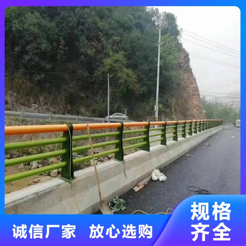 甘肃陇南销售碳素钢复合管公路护栏经久耐用环保无污染