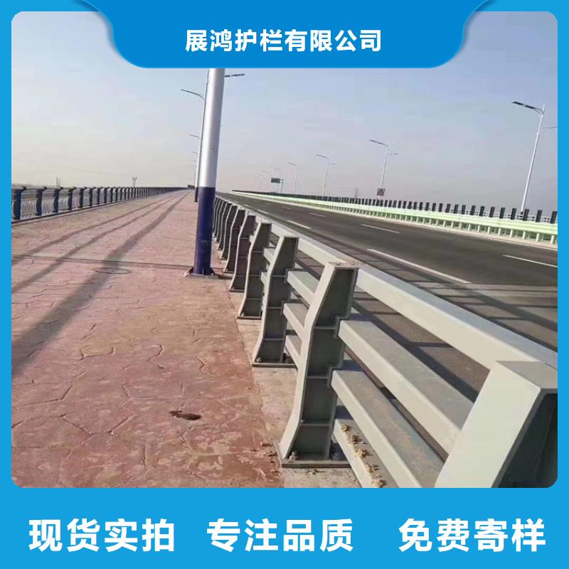 吉林咨询省三层防腐喷塑桥梁护栏表面光滑耐磨损
