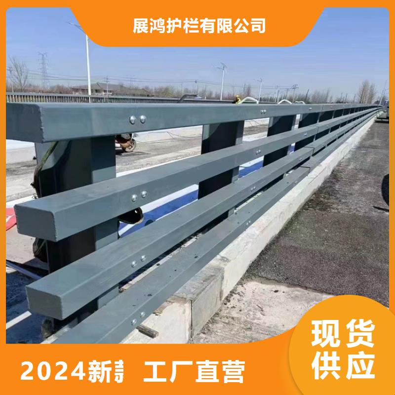 河北《邯郸》定制铝合金桥梁护栏厂家打造经典款式