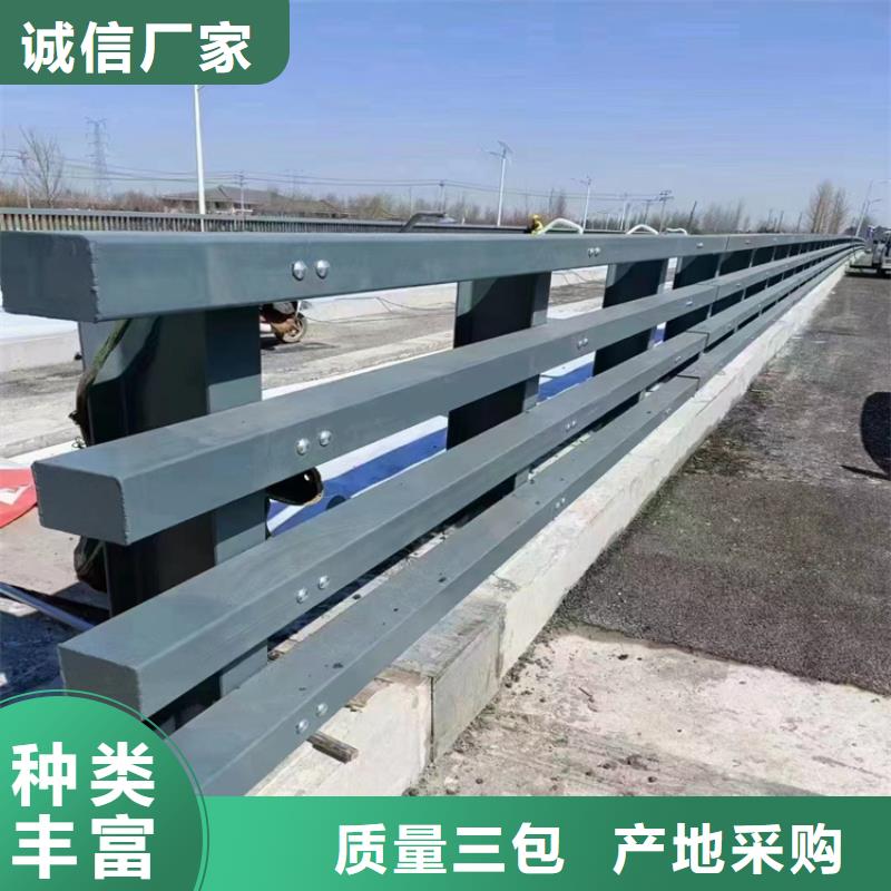 安徽铜陵周边市铝合金桥梁护栏防腐防锈美观实用