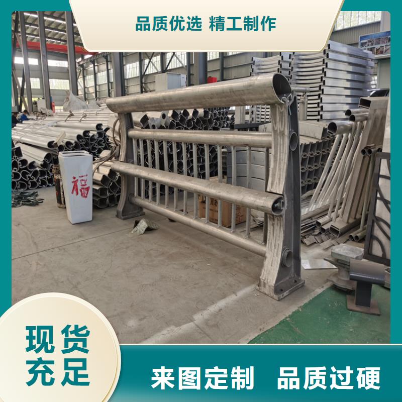 安徽【蚌埠】定制复合管地下停车场护栏设计用心线条流畅