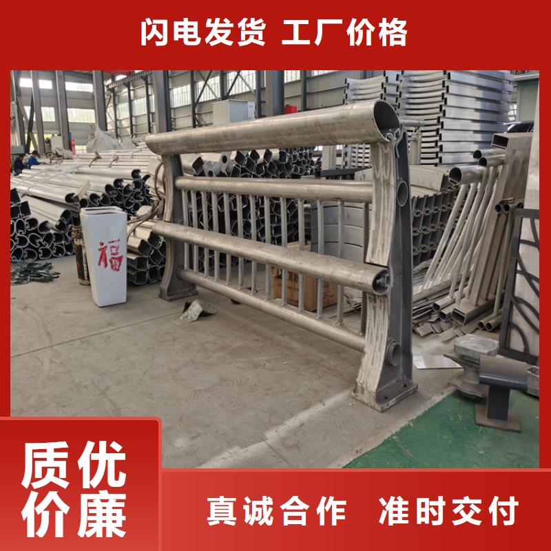 陕西汉中直销外复不锈钢复合管栏杆线条流畅设计巧妙