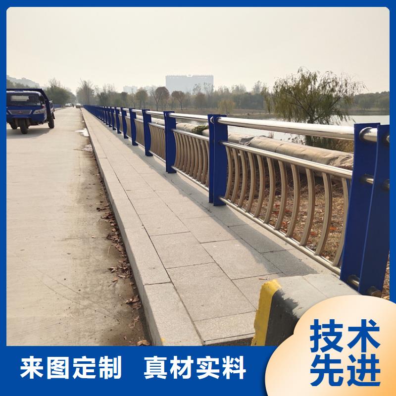 云南【西双版纳】采购椭圆管河道桥梁护栏来图定制