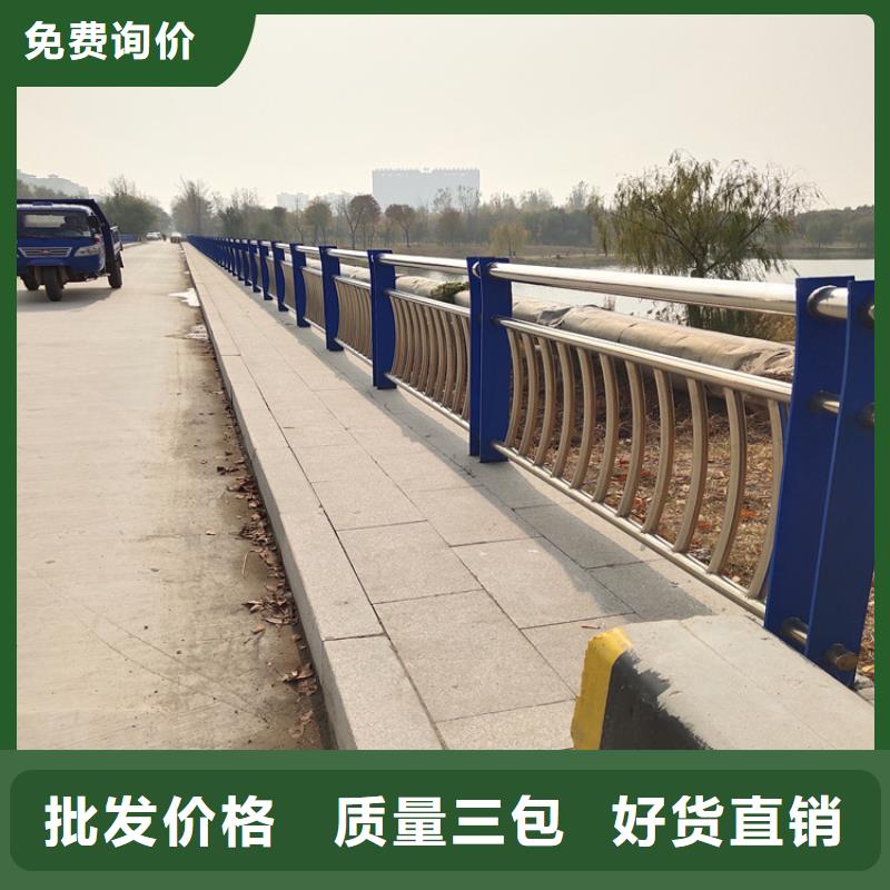 氟碳漆喷塑防撞栏杆美观实用方便运输