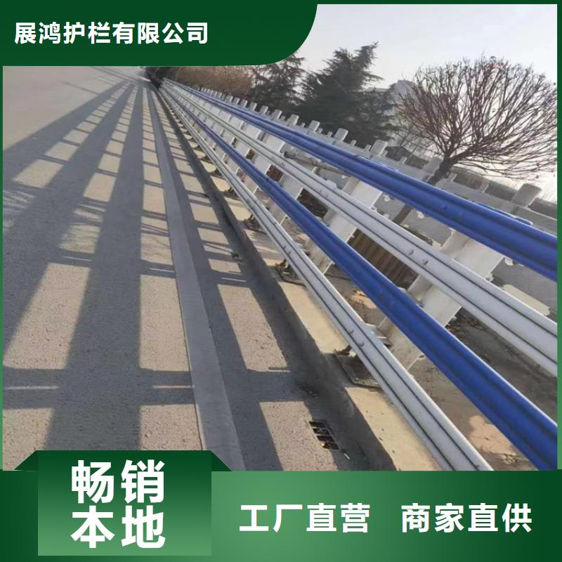 内蒙古乌兰察布该地镀锌管桥梁景观护栏高度可定制