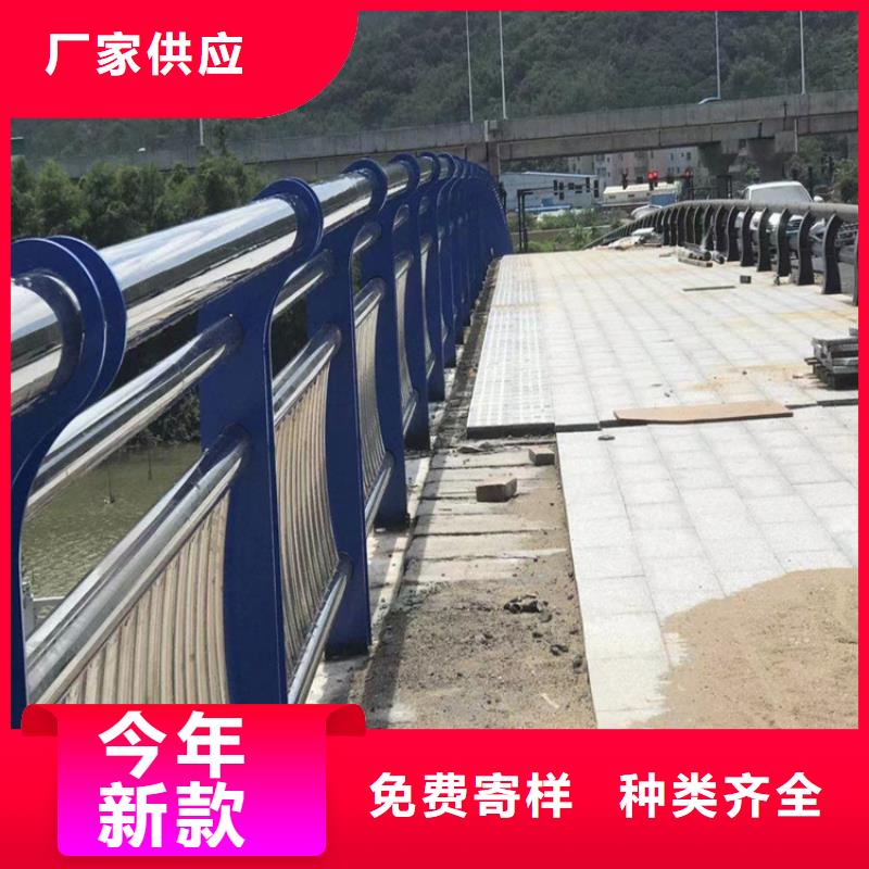 秦皇岛直销碳素钢景观河道栏杆展鸿护栏长期承接