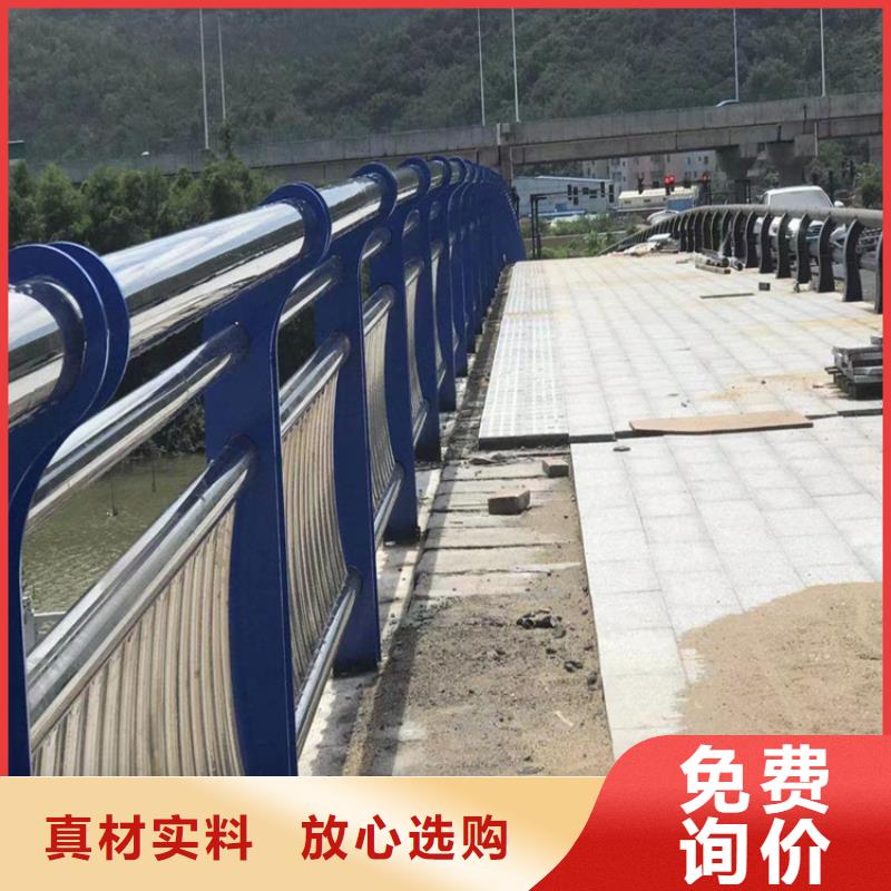 广西省《南宁》该地氟碳漆喷塑桥梁栏杆表面光滑不开裂