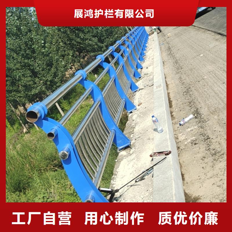 辽宁省朝阳品质热镀锌喷塑景观桥梁栏杆厂家专业