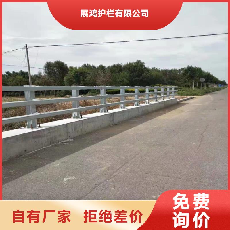 椭圆管河道桥梁护栏可根据客户要求定制