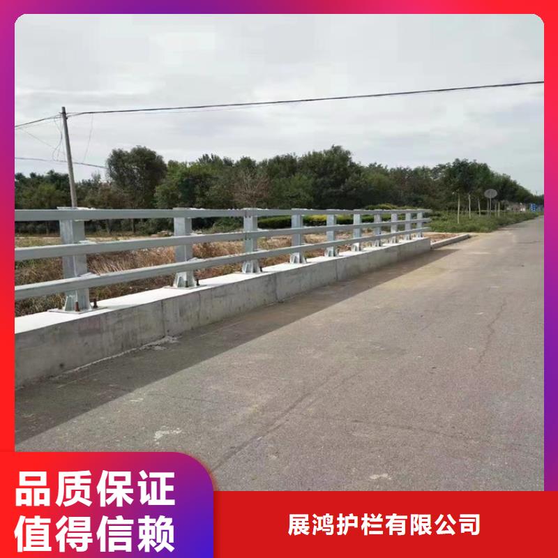 黑龙江大庆同城铝合金桥梁护栏厂家送货上门