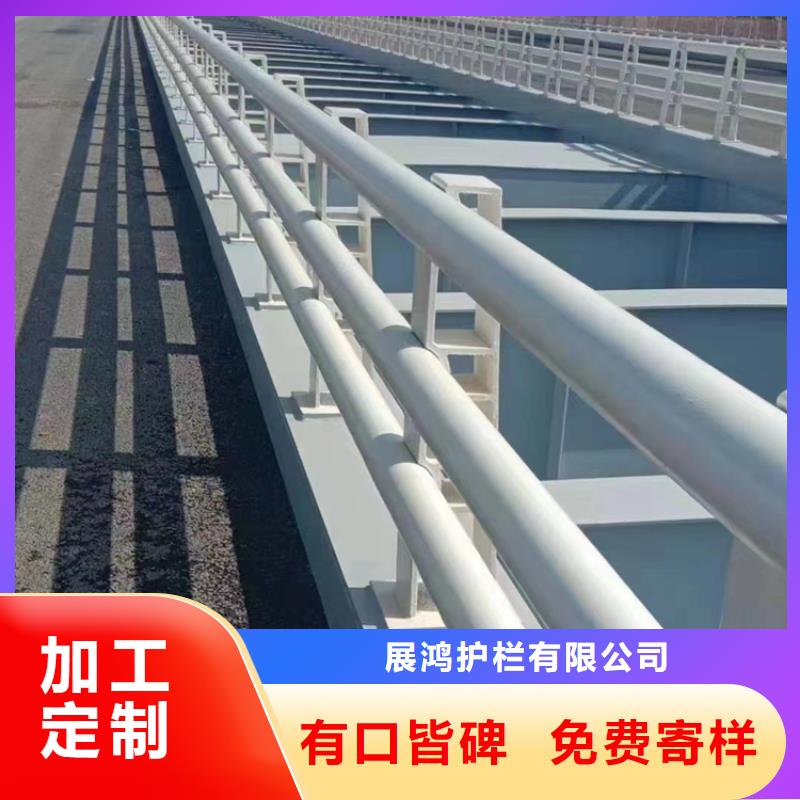 安徽阜阳本土椭圆管河道桥梁护栏可根据客户要求定制