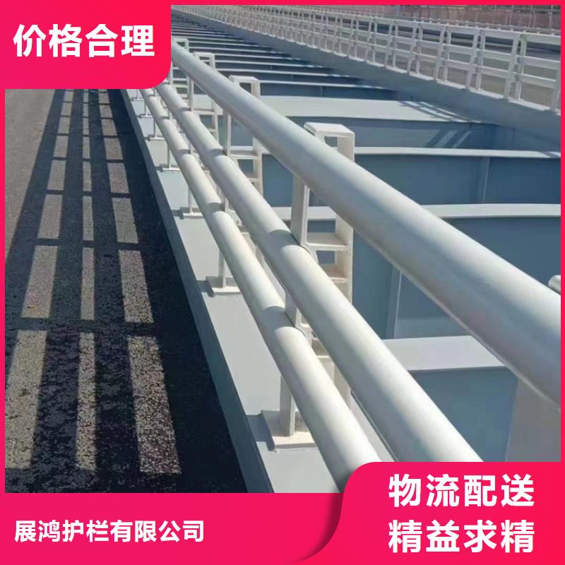 江苏扬州询价304不锈钢复合管栏杆按图纸定制