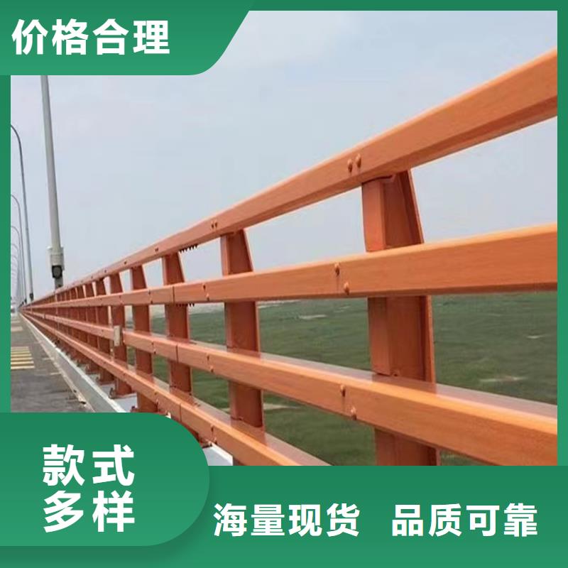 黔东南询价无缝管桥梁防撞护栏美观实用方便运输