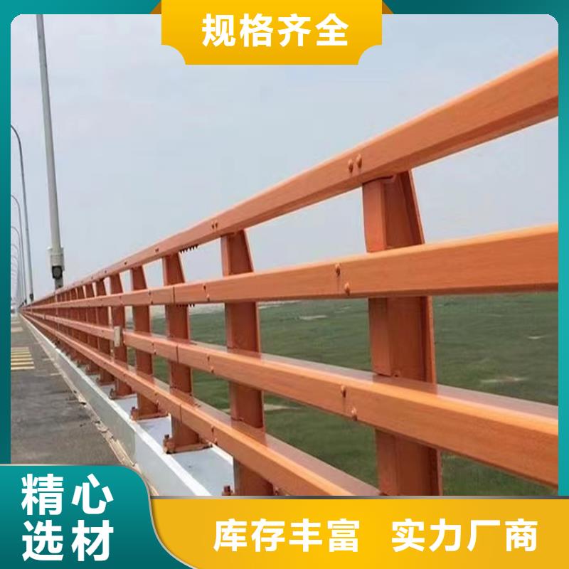 贵州黔西南现货镀锌管桥梁景观护栏坚固耐腐蚀
