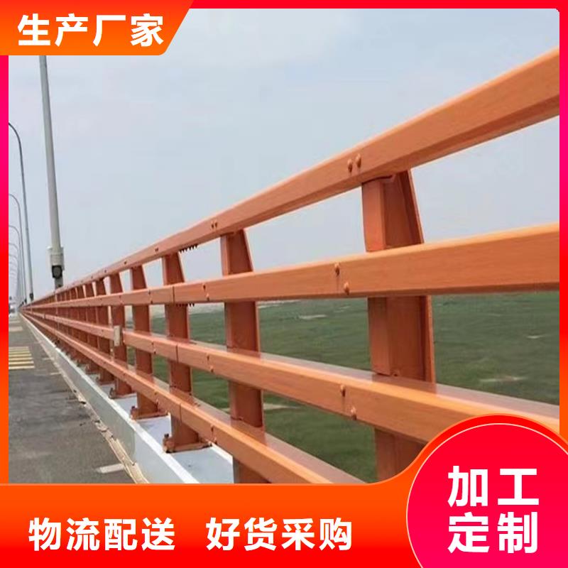 木纹转印桥梁河道护栏安装简单