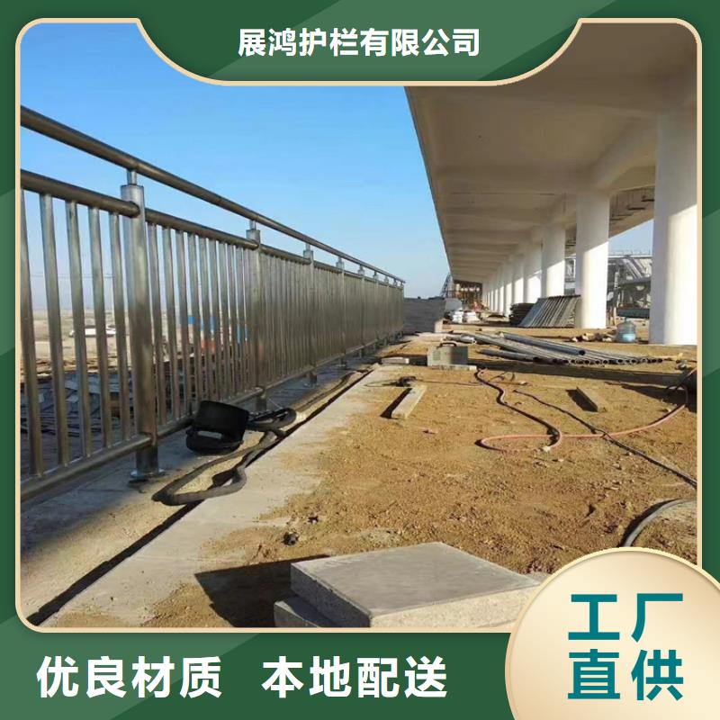 北京同城碳钢喷塑防撞护栏设计精巧