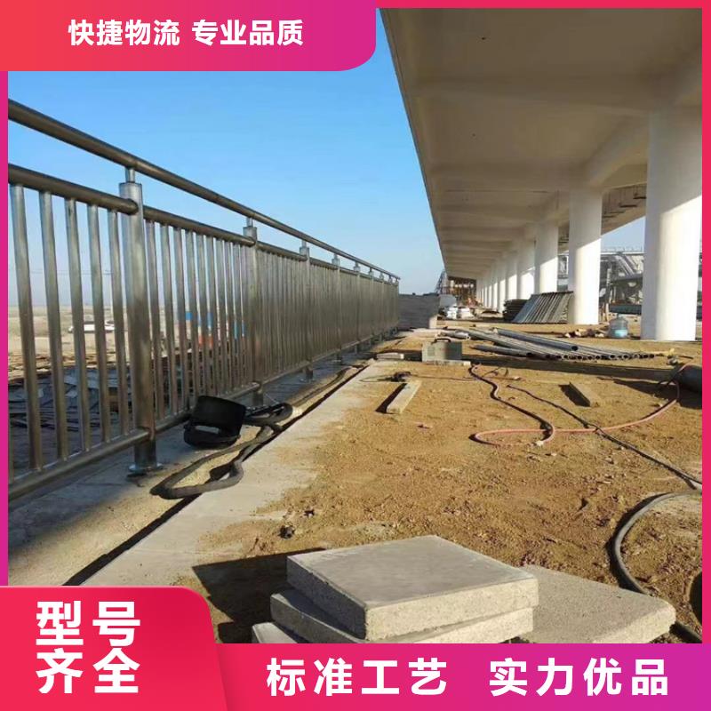 山东潍坊咨询201不锈钢复合管护栏设计用心线条流畅