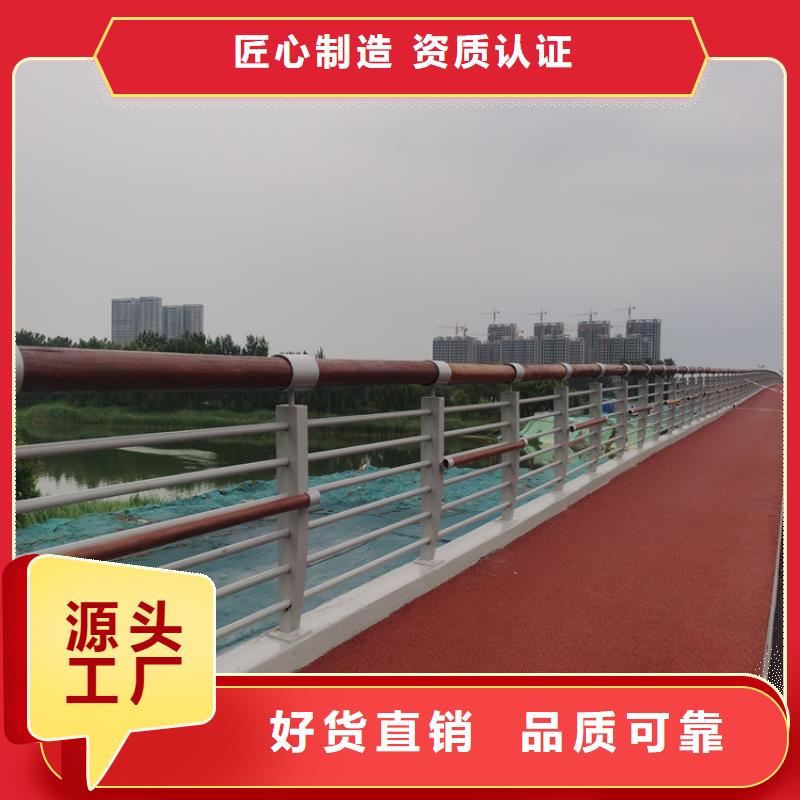【宁波】直供钢板桥梁防撞立柱环保无污染