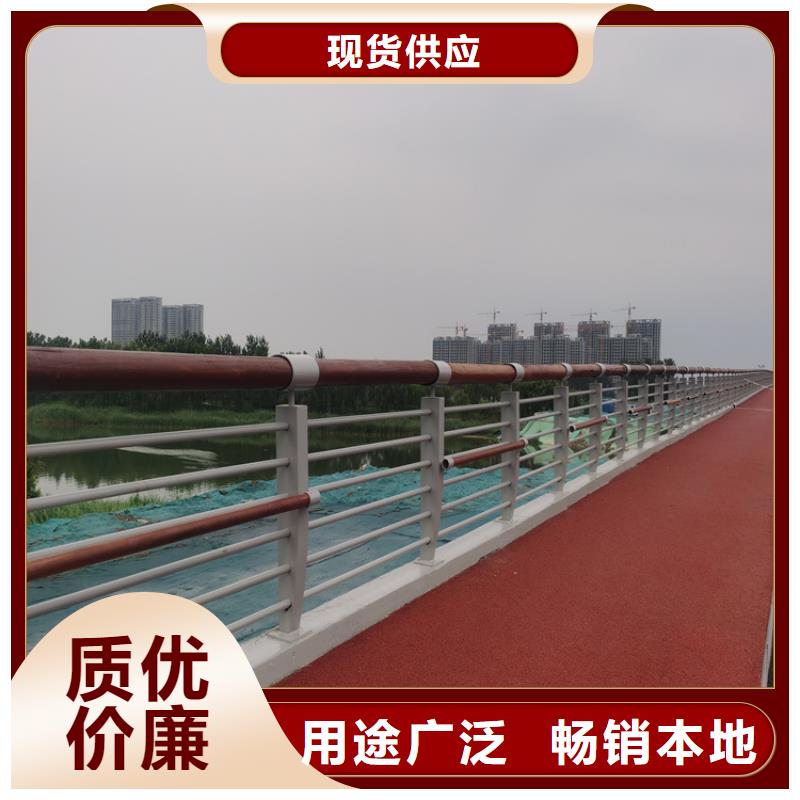 云南【西双版纳】采购椭圆管河道桥梁护栏来图定制