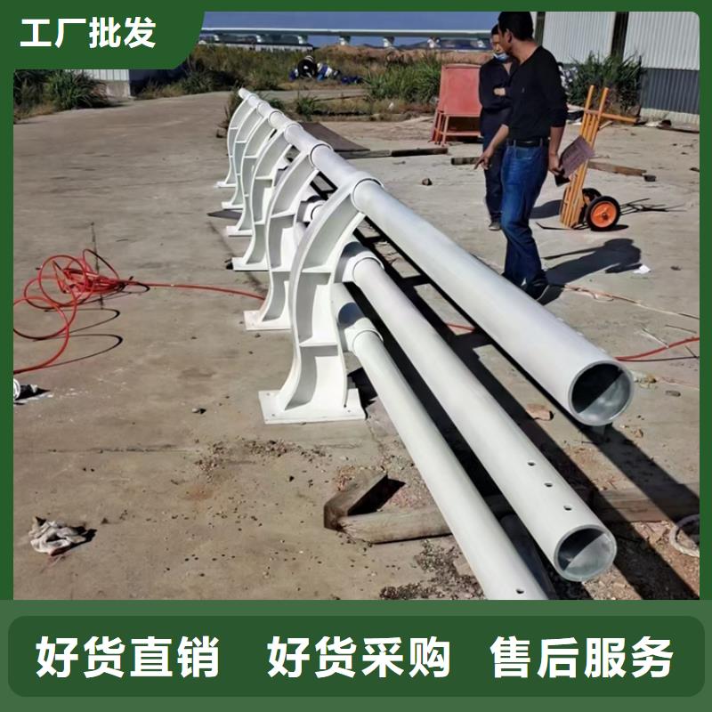 湖北省武汉该地304复合管道路栏杆厂家货源充足