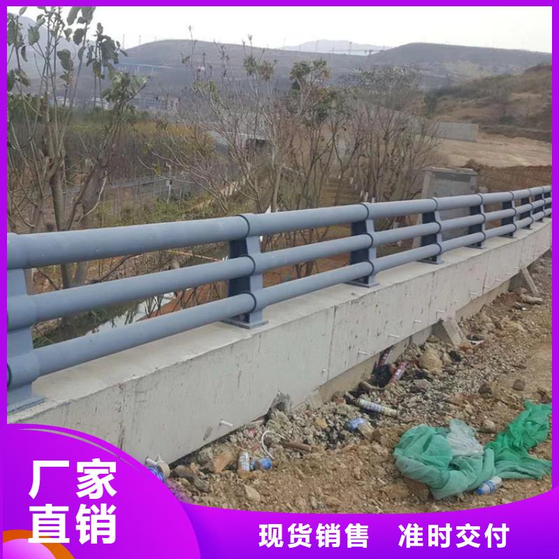 亳州附近镀锌方管河道桥梁栏杆高度可定制