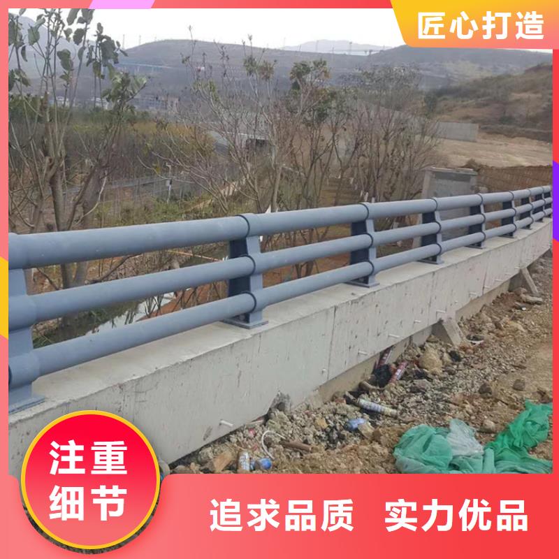 湖南株洲咨询拉丝不锈钢复合管护栏耐高温易清洗