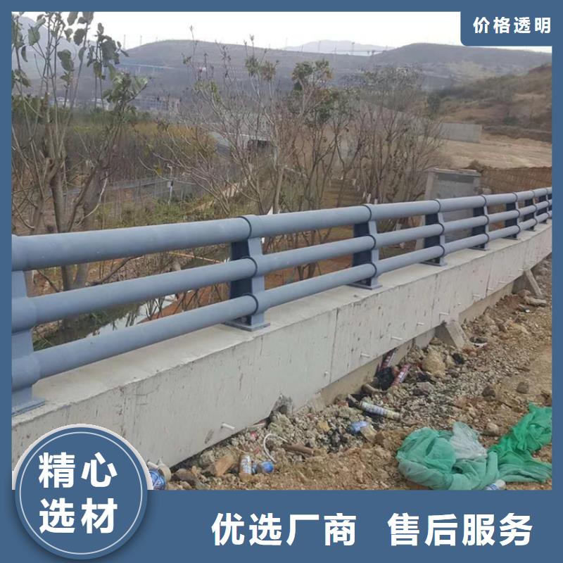 江苏南通直供201不锈钢复合管护栏可根据客户要求定制