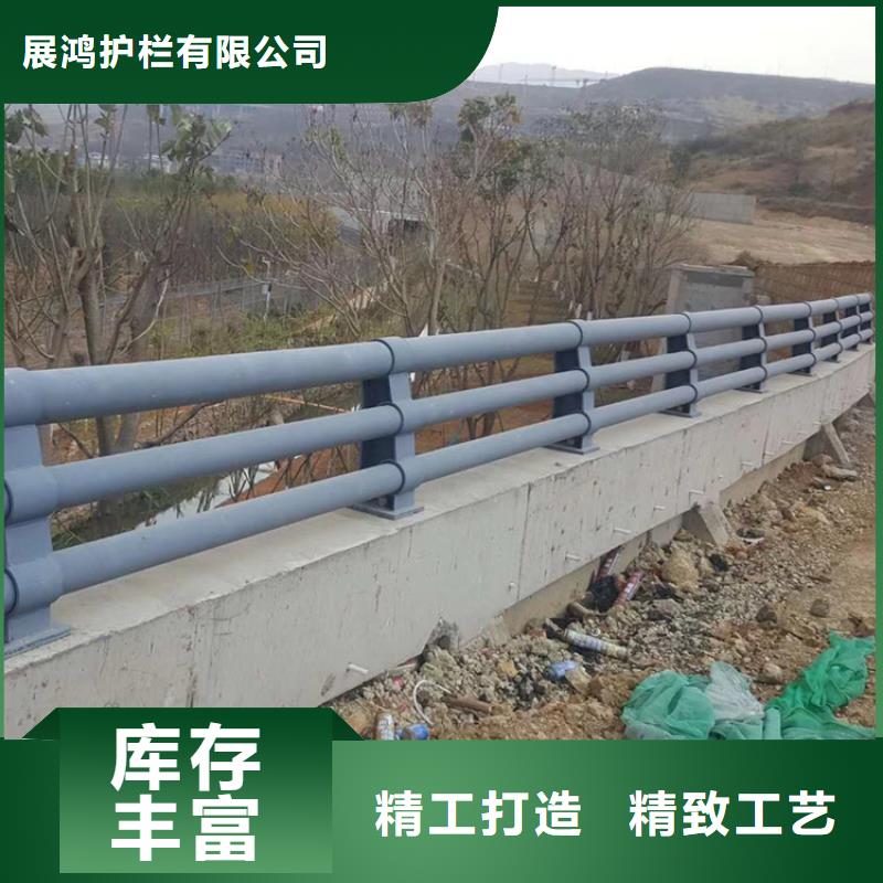 杭州优选304不锈钢复合管栏杆外型美观价格低