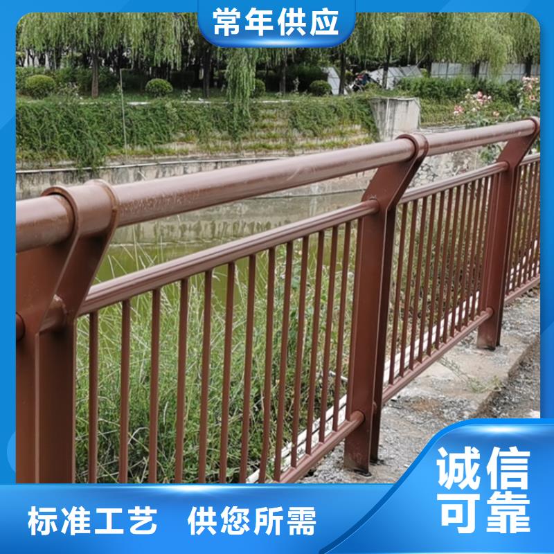 北京同城碳钢喷塑防撞护栏设计精巧