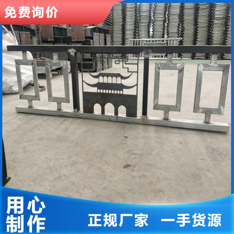 广东茂名采购304不锈钢复合管栏杆安装简单